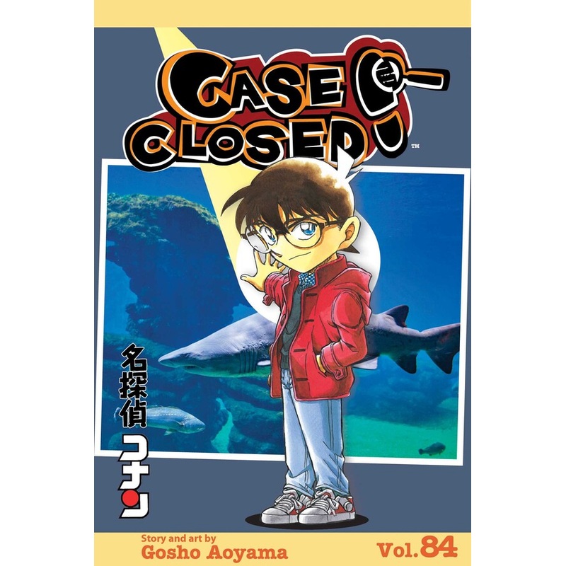 Case Closed Volume 84