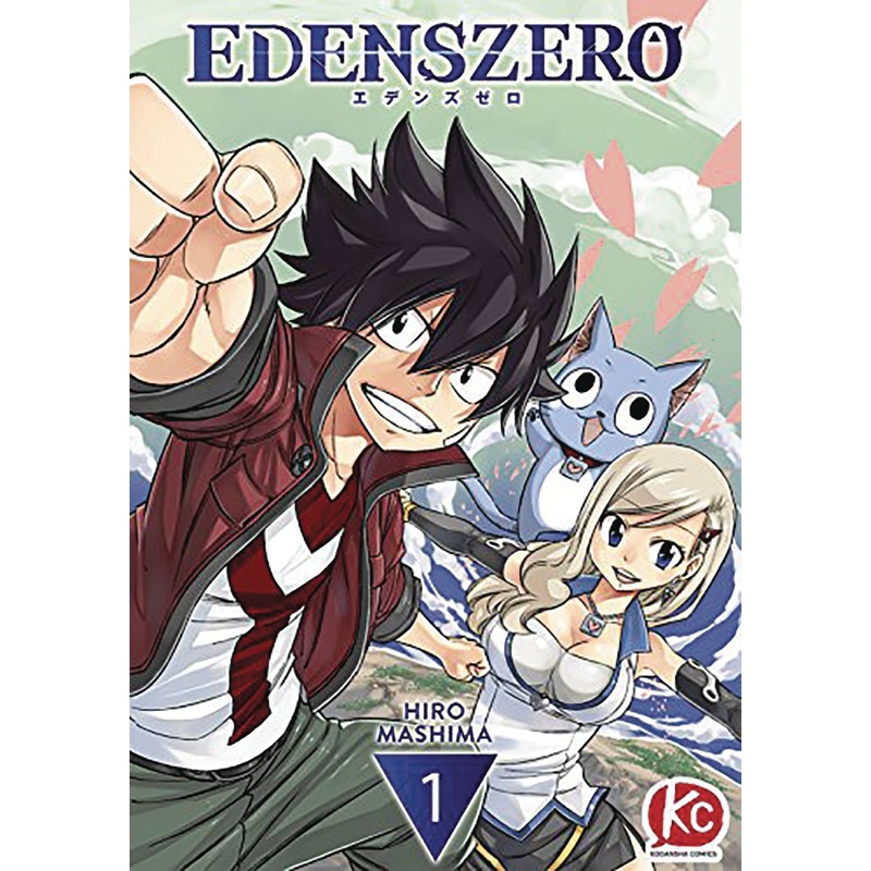 Edens Zero Volume 1