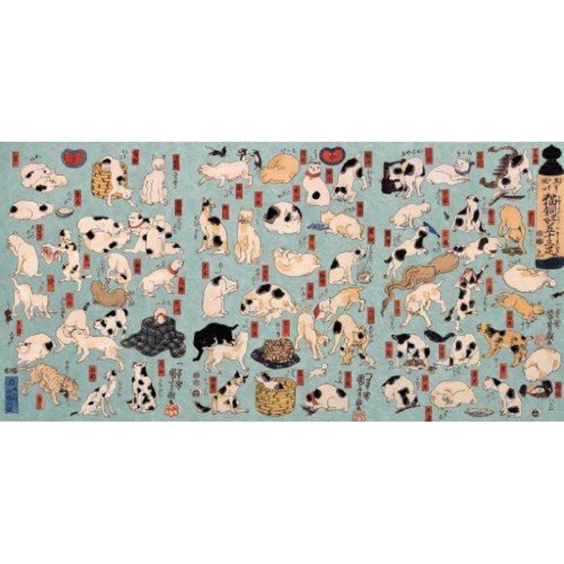 Artifact Wooden Puzzles – Cats