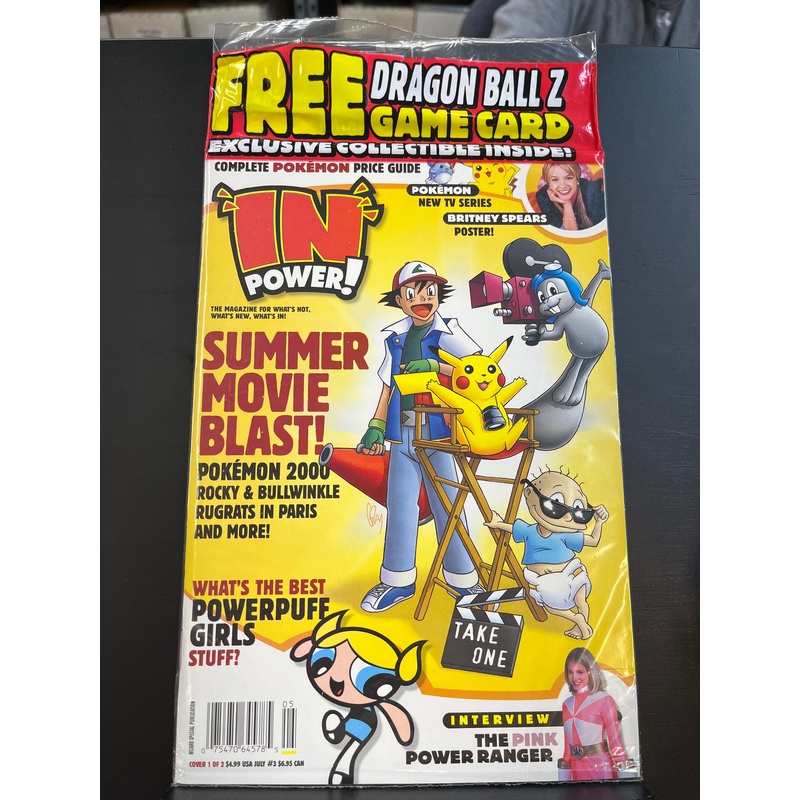 “In” Power! Magazine #3 – Summer Movie Blast cover SEALED