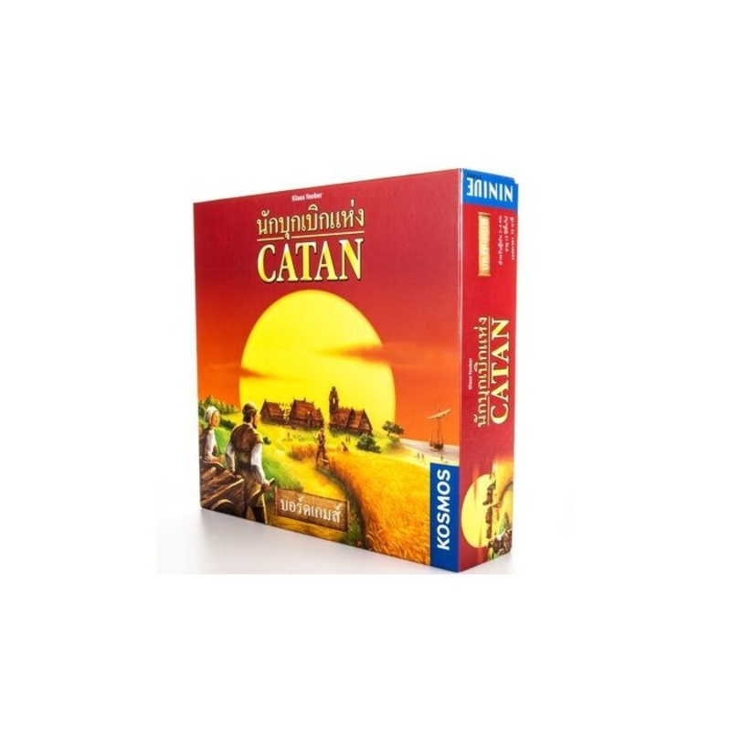 Catan Thai